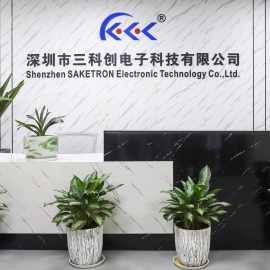 公司前台